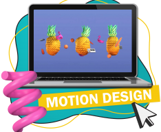 Motion Design - Школа программирования для детей, компьютерные курсы для школьников, начинающих и подростков - KIBERone г. Нерюнгри