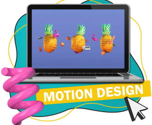 Motion Design - Школа программирования для детей, компьютерные курсы для школьников, начинающих и подростков - KIBERone г. Нерюнгри
