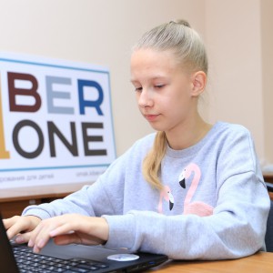 В Омске состоялось открытие школы KiberOne ! - Школа программирования для детей, компьютерные курсы для школьников, начинающих и подростков - KIBERone г. Нерюнгри